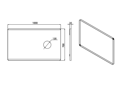Зеркало Boheme Vallessi с увеличением и подсветкой 100x70, IP24 541/2 Зеркало Boheme Vallessi с увеличением и подсветкой 100x70, IP24 541/2