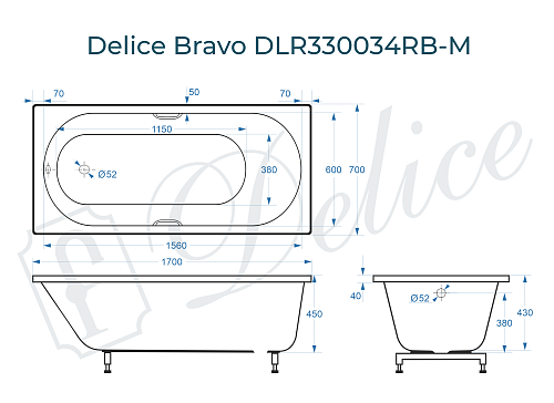 Ванна из искусственного камня Delice Bravo 170х70 DLR330034RB-M с черными ручками, матовая Ванна из искусственного камня Delice Bravo 170х70 DLR330034RB-M с черными ручками, матовая