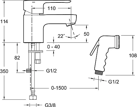 Смеситель для раковины Jacob Delafon July E16319-4-CP с гигиеническим душем с донным клапаном Смеситель для раковины Jacob Delafon July E16319-4-CP с гигиеническим душем с донным клапаном