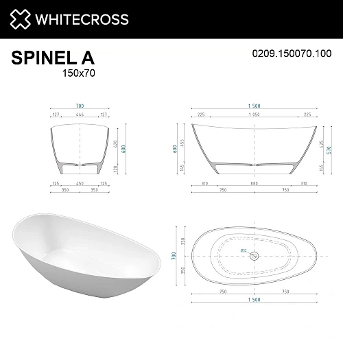 Ванна из искусственного камня WHITECROSS Spinel A 150x70 (белый глянец) 0209.150070.100 Ванна из искусственного камня WHITECROSS Spinel A 150x70 (белый глянец) 0209.150070.100