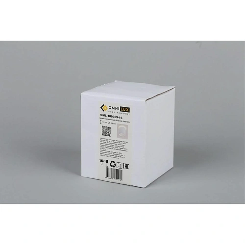 Светильник встраиваемый-накладной Omnilux Torino OML-100309-16 Светильник встраиваемый-накладной Omnilux Torino OML-100309-16