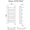 Полотенцесушитель электрический Ника CURVE ЛZ ВП 100/40 правый тэн Полотенцесушитель электрический Ника CURVE ЛZ ВП 100/40 правый тэн