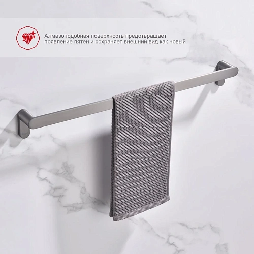 Полотенцедержатель Raglo R300.01.09 графит Полотенцедержатель Raglo R300.01.09 графит