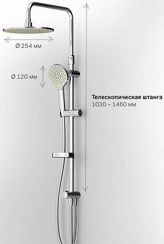 Душевой гарнитур AM.PM Like F0780064 Душевой гарнитур AM.PM Like F0780064