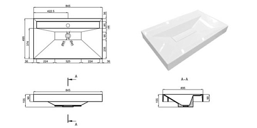 Тумба с раковиной Эстет Quadro ФР-00017331 850х500 подвесная 2 ящика Тумба с раковиной Эстет Quadro ФР-00017331 850х500 подвесная 2 ящика
