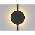 Светильник трековый Aployt Magnetic track 48 APL.0111.00.06 Светильник трековый Aployt Magnetic track 48 APL.0111.00.06