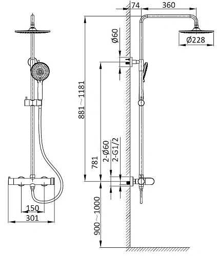 Душевая система Vincea Rondo VSFS-1R0CH без излива, хром Душевая система Vincea Rondo VSFS-1R0CH без излива, хром