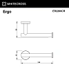 Держатель туалетной бумаги WHITECROSS Ergo ER2260CR хром Держатель туалетной бумаги WHITECROSS Ergo ER2260CR хром
