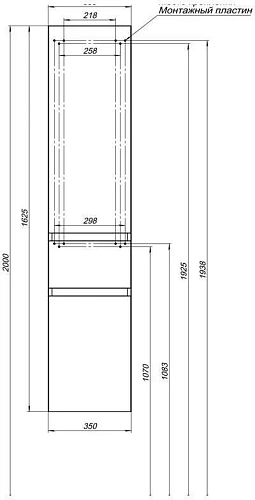 Шкаф-пенал Aquanet Нью-Йорк 35 орех 00203956 Шкаф-пенал Aquanet Нью-Йорк 35 орех 00203956