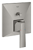 Картинка анонса товара «смеситель для ванны grohe allure brilliant cуперcталь (24072dc0)»