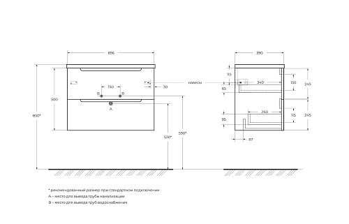 Тумба под раковину BelBagno ETNA39-700/390-2C-SO-RN-P Rovere Nature подвесная 700x390 Тумба под раковину BelBagno ETNA39-700/390-2C-SO-RN-P Rovere Nature подвесная 700x390