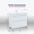 Тумба под раковину Aquanet Нота New 90 00344147 белый глянец Тумба под раковину Aquanet Нота New 90 00344147 белый глянец