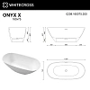 Ванна из искусственного камня WHITECROSS Onyx X 160x75 (белый мат) 0208.160075.200 Ванна из искусственного камня WHITECROSS Onyx X 160x75 (белый мат) 0208.160075.200
