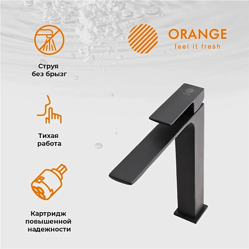 Смеситель для раковины Orange Lutz M04-121b черный Смеситель для раковины Orange Lutz M04-121b черный