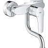 Смеситель для кухни GROHE Eurosmart 2021, настенный монтаж, вынос излива 150 мм, хром (31509003) Смеситель для кухни GROHE Eurosmart 2021, настенный монтаж, вынос излива 150 мм, хром (31509003)