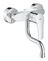 Смеситель для кухни GROHE Eurosmart 2021, настенный монтаж, вынос излива 150 мм, хром (31509003) Смеситель для кухни GROHE Eurosmart 2021, настенный монтаж, вынос излива 150 мм, хром (31509003)