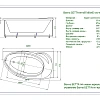 Акриловая ванна Aquatek Бетта 160x97 асимметричная, правая, с каркасом BET160-0000078 Акриловая ванна Aquatek Бетта 160x97 асимметричная, правая, с каркасом BET160-0000078