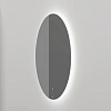 Зеркало Salini OMBRA с LED подсветкой D 800 mmx- 27M0380BH Зеркало Salini OMBRA с LED подсветкой D 800 mmx- 27M0380BH