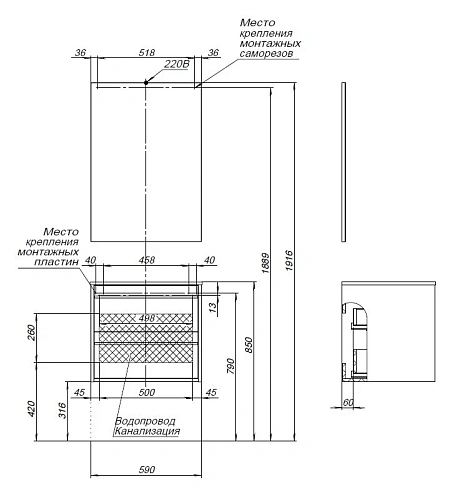 Тумба под раковину Aquanet Lino 60 белый матовый 00253901 Тумба под раковину Aquanet Lino 60 белый матовый 00253901