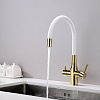 Смеситель для кухни Paulmark Salix золото белый шланг Sa213419-Gw Смеситель для кухни Paulmark Salix золото белый шланг Sa213419-Gw