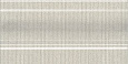 Плинтус Kerama Marazzi Кузани 10x20 FMD028 х9999278520 Плинтус Kerama Marazzi Кузани 10x20 FMD028 х9999278520