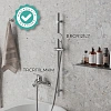 Душевой гарнитур Paini Bergamo R BRCR121L7R, 700 мм, хром Душевой гарнитур Paini Bergamo R BRCR121L7R, 700 мм, хром
