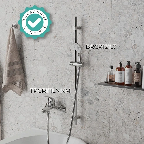 Душевой гарнитур Paini Bergamo R BRCR121L7R, 700 мм, хром Душевой гарнитур Paini Bergamo R BRCR121L7R, 700 мм, хром