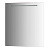Зеркало Evoform Lumline BY 2004 70х75 см со встроенным LUM-светильником Зеркало Evoform Lumline BY 2004 70х75 см со встроенным LUM-светильником