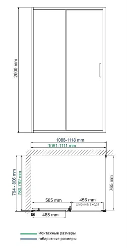 Душевой уголок WasserKRAFT Main 41S14 хром Душевой уголок WasserKRAFT Main 41S14 хром