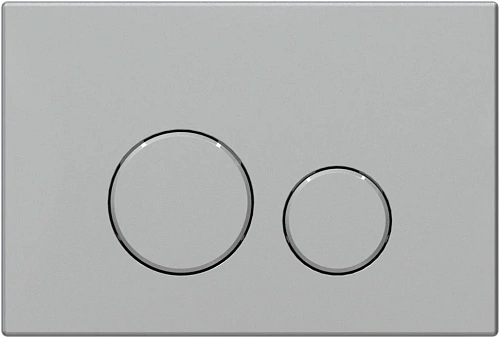 Клавиша смыва Allen Brau Priority 3.0 9.20A01.MG сатин Клавиша смыва Allen Brau Priority 3.0 9.20A01.MG сатин