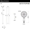 Душевой гарнитур WHITECROSS SET51TOPNIB брашированный никель Душевой гарнитур WHITECROSS SET51TOPNIB брашированный никель
