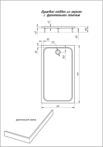 Душевой поддон Aquatek DPA-0000013 белый Душевой поддон Aquatek DPA-0000013 белый