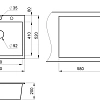 Кухонная мойка Granula 6001, ЧЁРНЫЙ, кварц 600х520 Кухонная мойка Granula 6001, ЧЁРНЫЙ, кварц 600х520