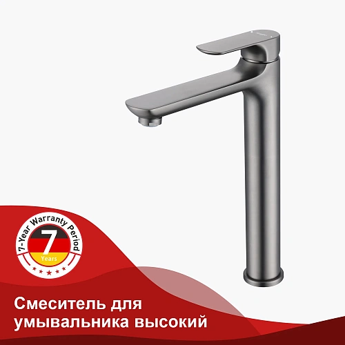 Смеситель для раковины Raglo R03.15.09, графит Смеситель для раковины Raglo R03.15.09, графит