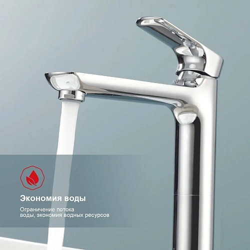 Смеситель для раковины Raglo R03.15, хром Смеситель для раковины Raglo R03.15, хром