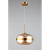 Светильник подвесной Aployt Gabriela APL.305.16.01 Светильник подвесной Aployt Gabriela APL.305.16.01