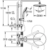 Душевая система GROHE Euphoria 260 с термостатом для душа, хром (27296003) Душевая система GROHE Euphoria 260 с термостатом для душа, хром (27296003)