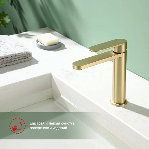 Смеситель для раковины Raglo R10.10.03, сатин золотой Смеситель для раковины Raglo R10.10.03, сатин золотой