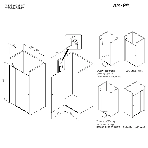 Душевая дверь AM.PM Sunny W87G-100-1P-MT распашная 100x190 профиль серебро, стекло прозрачное Душевая дверь AM.PM Sunny W87G-100-1P-MT распашная 100x190 профиль серебро, стекло прозрачное