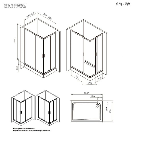 Душевой уголок AM.PM Gem W90G-403-100280-BT 100x80 черный матовый, стекло прозрачное Душевой уголок AM.PM Gem W90G-403-100280-BT 100x80 черный матовый, стекло прозрачное