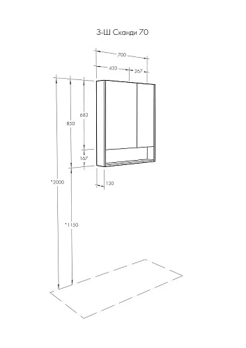 Зеркальный шкаф Aquaton Сканди 70 белый, дуб рустикальный 1A252202SDZ90 Зеркальный шкаф Aquaton Сканди 70 белый, дуб рустикальный 1A252202SDZ90