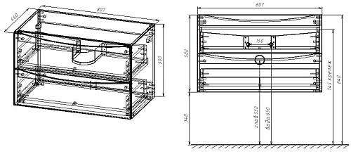 Тумба под раковину Vincea Mia 800 подвесная, 2 выкатных ящика soft close, G.White VMC-2MC800GW Тумба под раковину Vincea Mia 800 подвесная, 2 выкатных ящика soft close, G.White VMC-2MC800GW