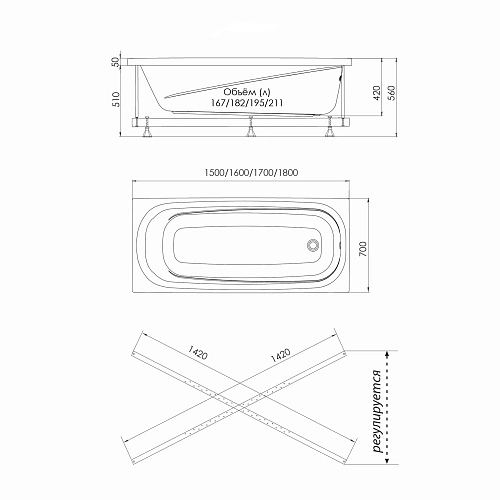 Акриловая ванна Niagara Atrio NG-A15070 (150х70х42) Акриловая ванна Niagara Atrio NG-A15070 (150х70х42)