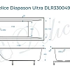 Ванна из искусственного камня Delice Diapason Ultra 170х70 DLR330049-G с узким бортом глянцевая Ванна из искусственного камня Delice Diapason Ultra 170х70 DLR330049-G с узким бортом глянцевая