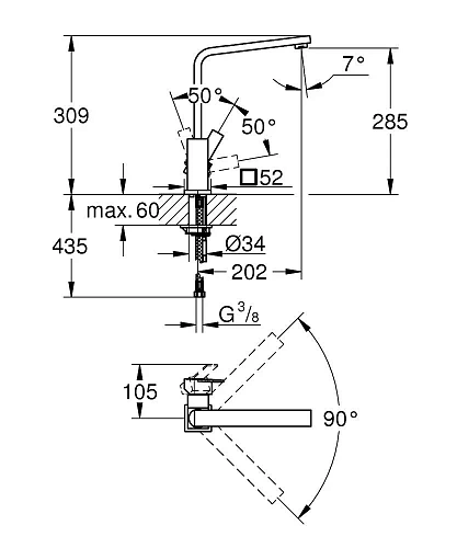 Смеситель для кухни GROHE Sail Cube, хром (31393000) Смеситель для кухни GROHE Sail Cube, хром (31393000)