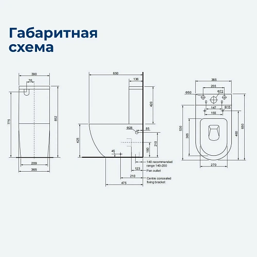 Чаша напольного унитаза Aquanet ZVEZDA ZV-2-C1 Чаша напольного унитаза Aquanet ZVEZDA ZV-2-C1