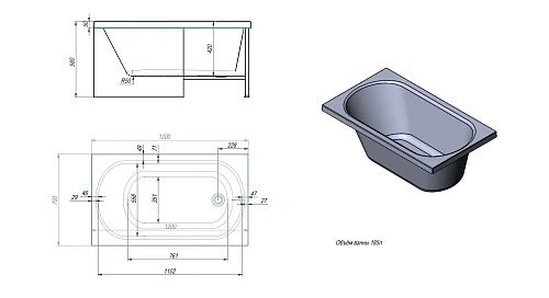 Акриловая ванна Timo ROHA1270 (1200x700x580) Акриловая ванна Timo ROHA1270 (1200x700x580)