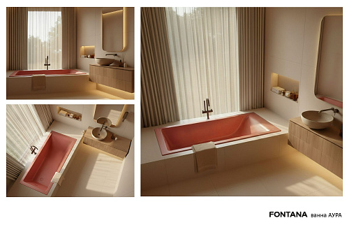 Ванна из искусственного камня Fontana Аура 1700x700 ФР-00018619 Solid Surface белый матовый Ванна из искусственного камня Fontana Аура 1700x700 ФР-00018619 Solid Surface белый матовый