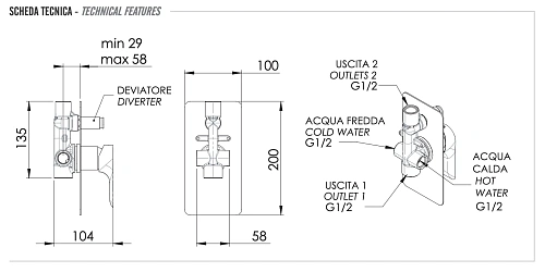Смеситель для душа Remer Infinity I09 Смеситель для душа Remer Infinity I09