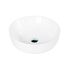 Картинка анонса товара «раковина belbagno bb1315 410x410 белый»
